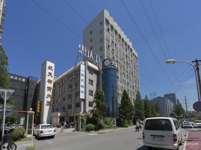 江北区透水砖销售电话